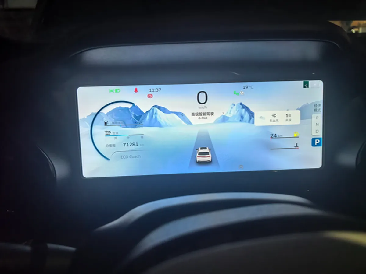 2021 Geely Monjaro 2.0T 218HP L4 7DCT,autocango,china used car exporter,china ev exporter,chinese used car exporter,chinese used ev exporter