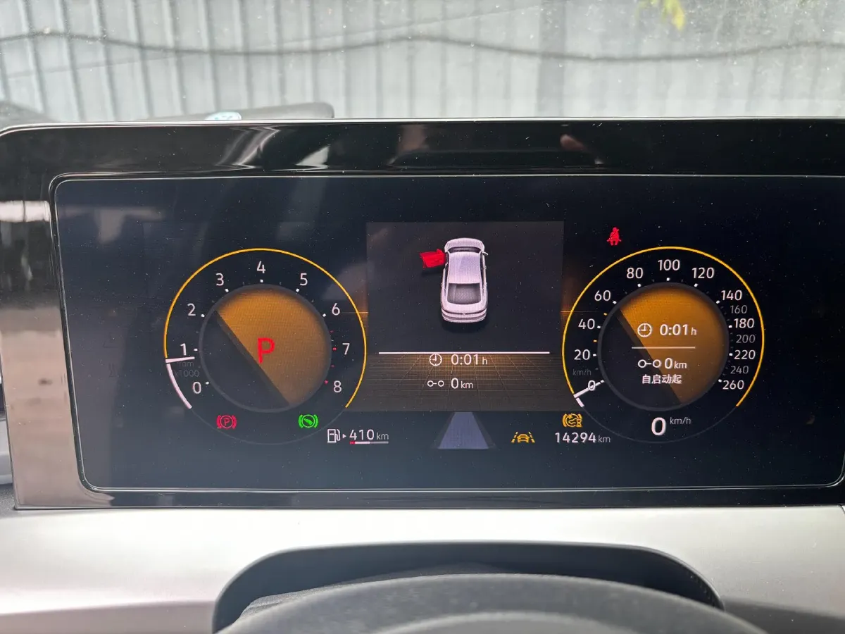 2023 Volkswagen Lamando 1.4T 150HP L4 7DCT,autocango,china used car exporter,china ev exporter,chinese used car exporter,chinese used ev exporter