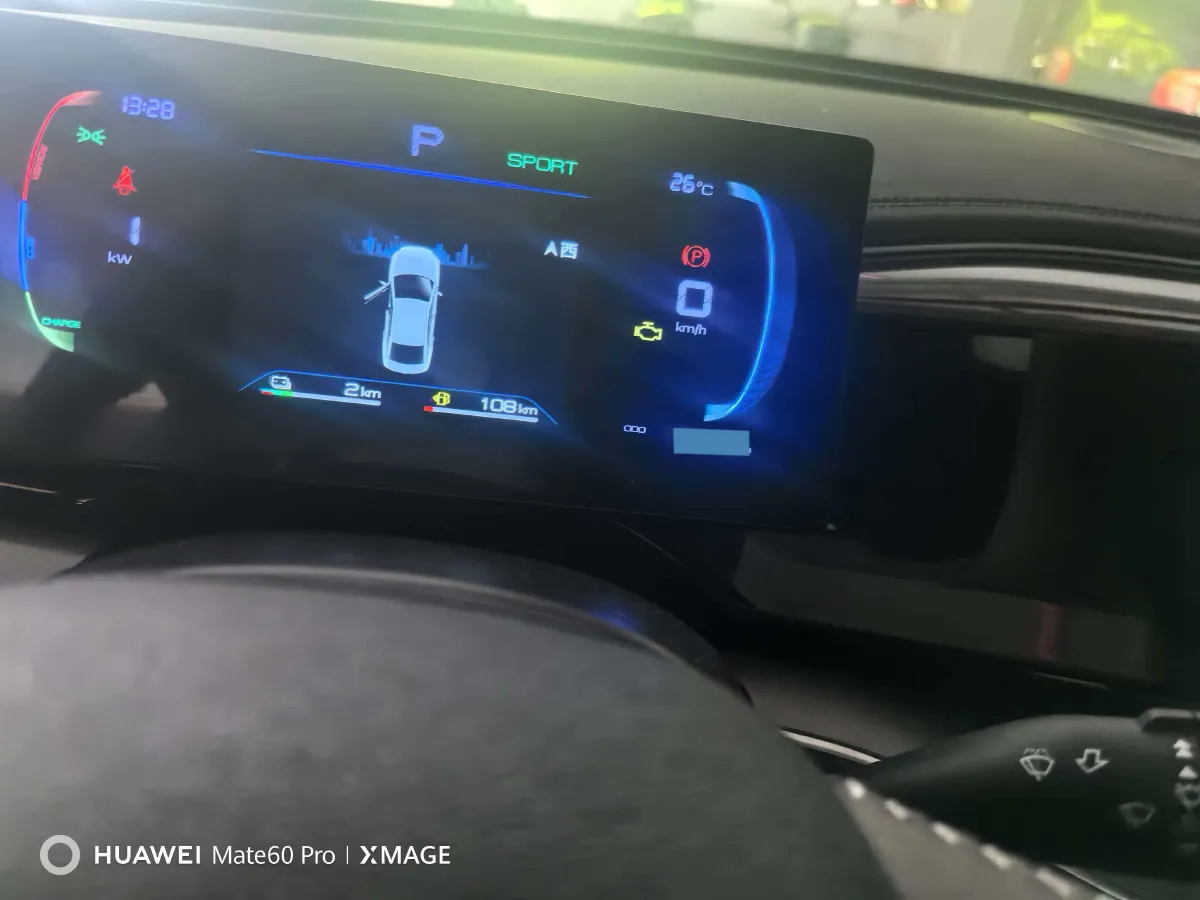 2023 BYD Qin Plus 1.5L 110HP L4 E-CVT PHEV 8.32KWH,autocango,china used car exporter,china ev exporter,chinese used car exporter,chinese used ev exporter