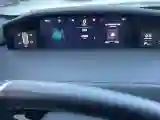 2024 ChangAn UNI-K 2.0T 233HP L4 8AT