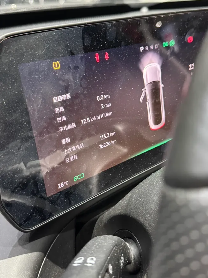 2020 Xpeng P7 BEV 70.8KWH,autocango,china used car exporter,china ev exporter,chinese used car exporter,chinese used ev exporter