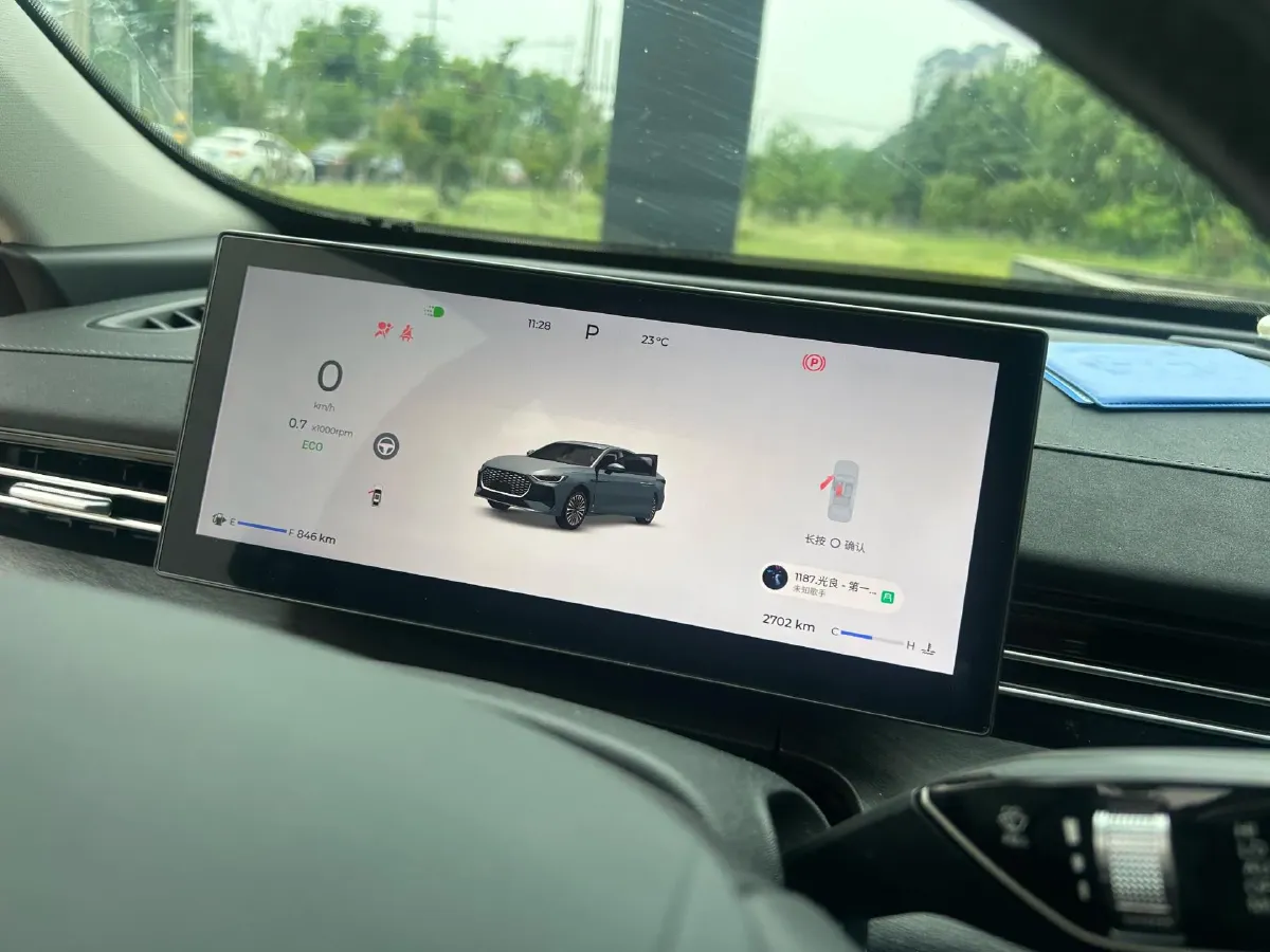 2025 Chery Arrizo 8 Pro 1.6T 197HP L4 7DCT,autocango,china used car exporter,china ev exporter,chinese used car exporter,chinese used ev exporter