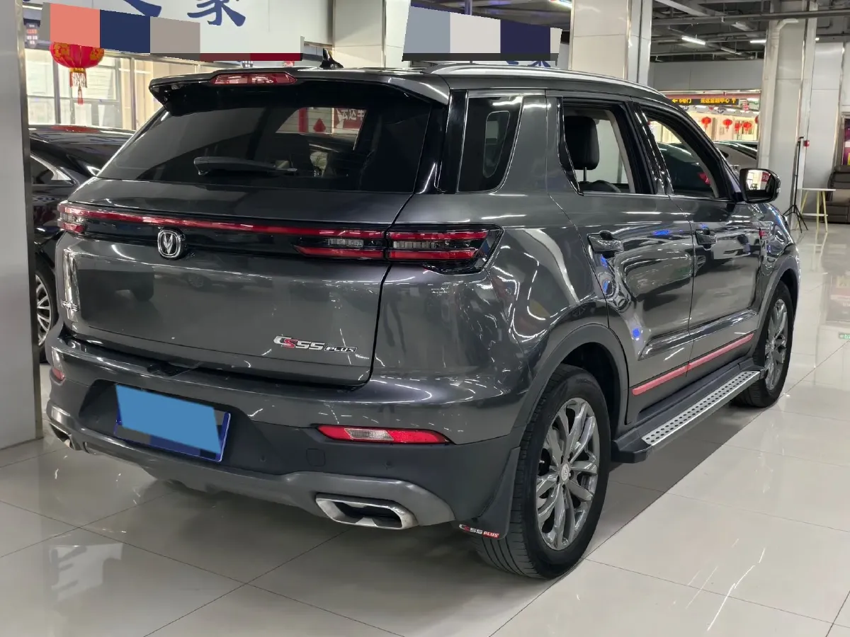 2021 ChangAn CS55 Plus 1.5T 180HP L4 7DCT,autocango,china used car exporter,china ev exporter,chinese used car exporter,chinese used ev exporter