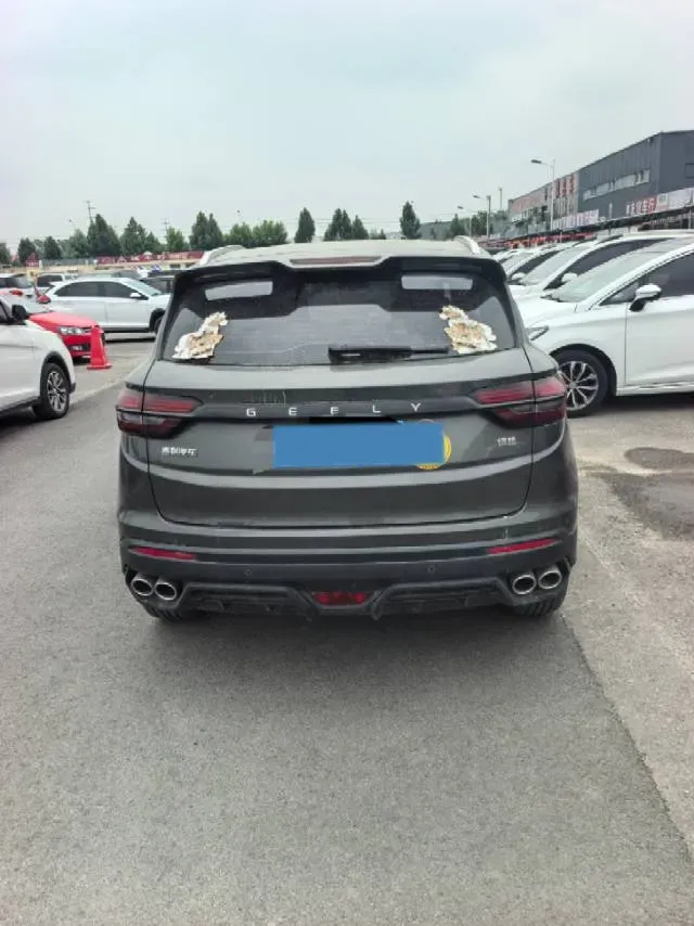 2023 Geely Coolray 1.4T 141HP L4 6MT,autocango,china used car exporter,china ev exporter,chinese used car exporter,chinese used ev exporter