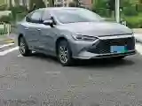 2023 BYD Qin Plus 1.5L 110HP L4 E-CVT PHEV 18.32KWH