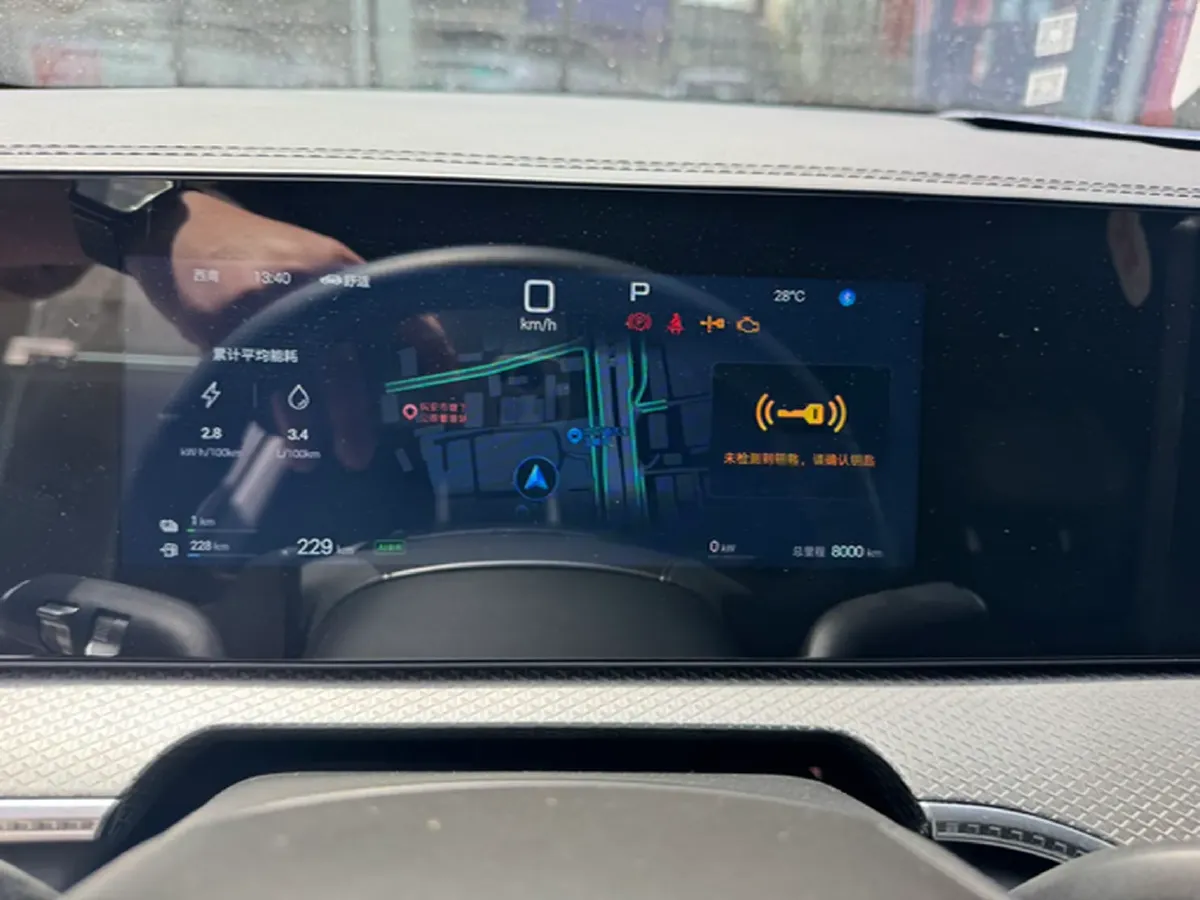 2026 BYD Song Pro 1.5L 101HP L4 E-CVT PHEV,autocango,china used car exporter,china ev exporter,chinese used car exporter,chinese used ev exporter