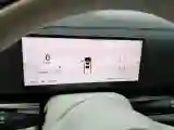 2025 Voyah Dream 1.5T 150HP L4 PHEV 41.7KWH