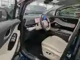 2025 Voyah Dream 1.5T 150HP L4 PHEV 41.7KWH