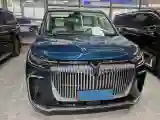 2025 Voyah Dream 1.5T 150HP L4 PHEV 41.7KWH