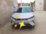 2024 BYD YuanUP BEV 45.12KWH