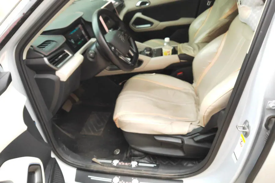 2024 BYD YuanUP BEV 45.12KWH,autocango,china used car exporter,china ev exporter,chinese used car exporter,chinese used ev exporter