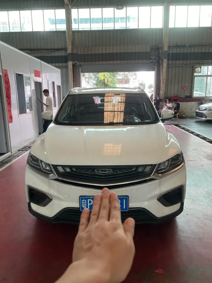 2021 Geely Coolray 1.4T 141HP L4 6DCT,autocango,china used car exporter,china ev exporter,chinese used car exporter,chinese used ev exporter