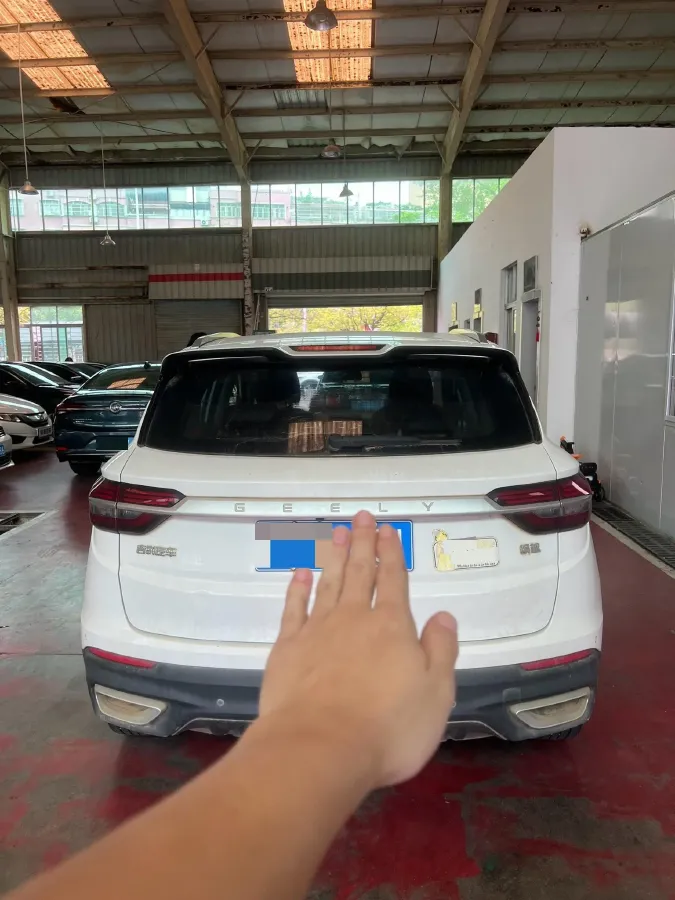 2021 Geely Coolray 1.4T 141HP L4 6DCT,autocango,china used car exporter,china ev exporter,chinese used car exporter,chinese used ev exporter