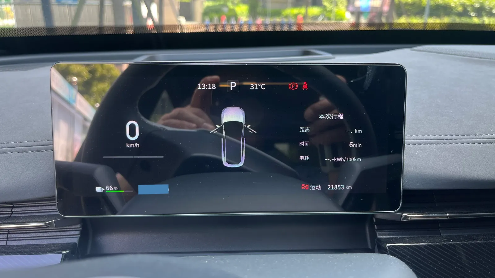 2024 DongFeng eπ eπ007 BEV 56.83KWH,autocango,china used car exporter,china ev exporter,chinese used car exporter,chinese used ev exporter