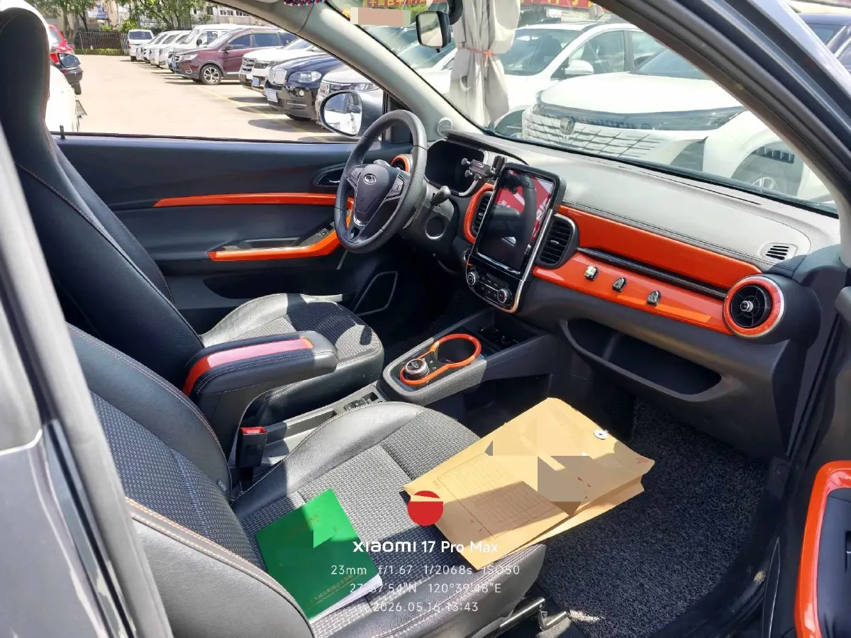 2019 Chery Little Ant BEV 30.6KWH,autocango,china used car exporter,china ev exporter,chinese used car exporter,chinese used ev exporter