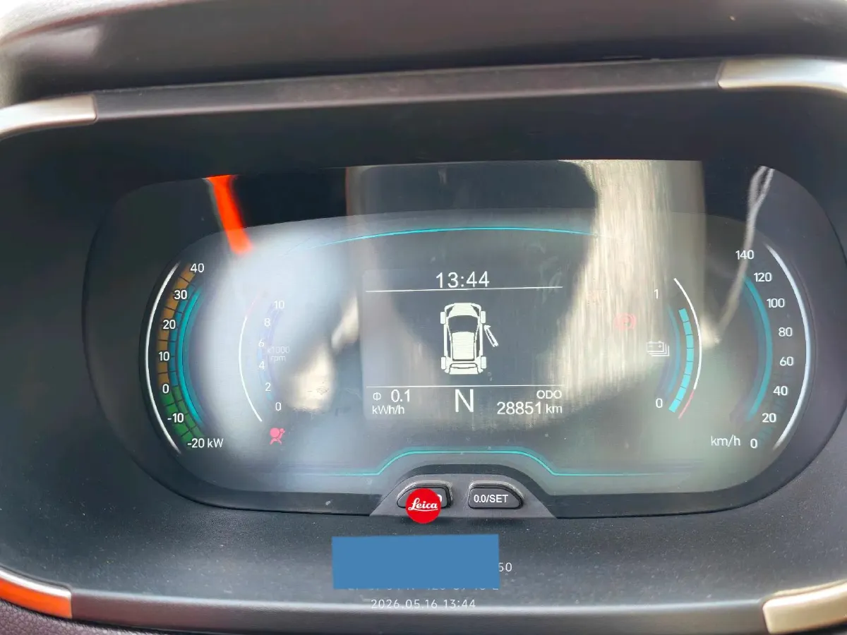 2019 Chery Little Ant BEV 30.6KWH,autocango,china used car exporter,china ev exporter,chinese used car exporter,chinese used ev exporter