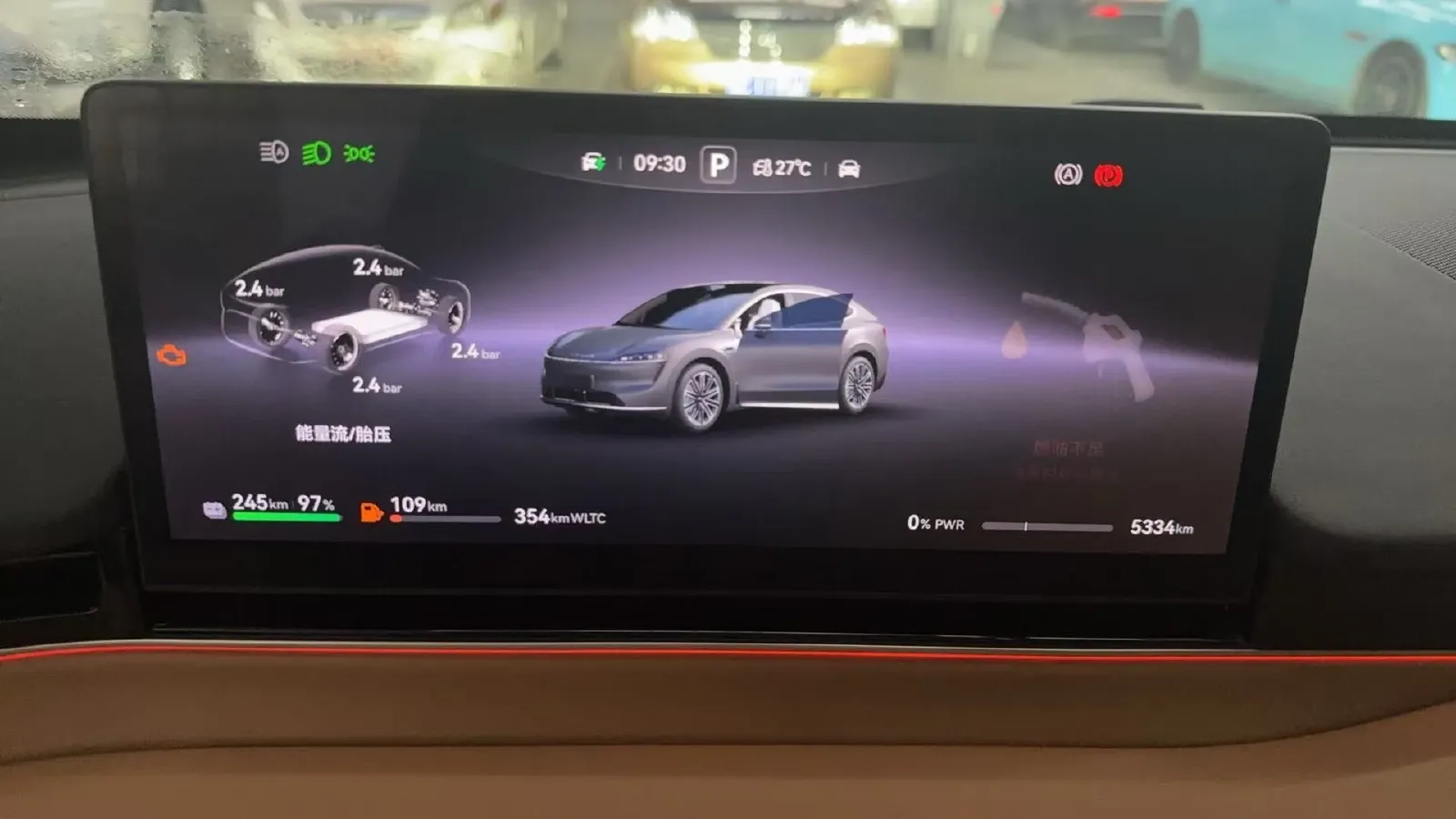 2025 Luxeed R7 REEV 156HP REEV,autocango,china used car exporter,china ev exporter,chinese used car exporter,chinese used ev exporter