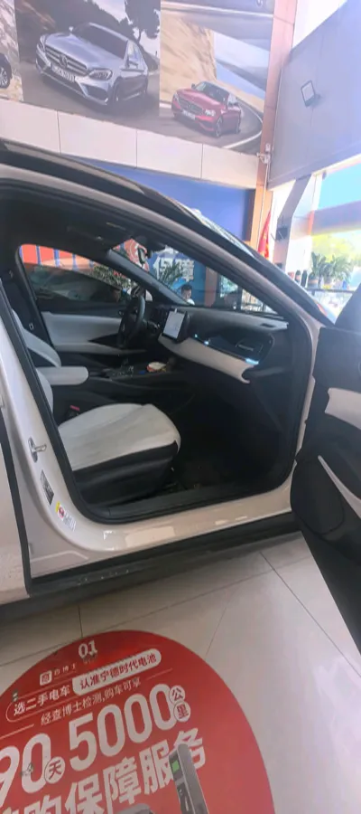 2025 BYD Seal06 1.5L 101HP L4 E-CVT PHEV 10.08KWH,autocango,china used car exporter,china ev exporter,chinese used car exporter,chinese used ev exporter