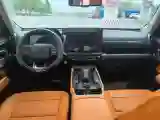2023 Haval Dargo PLUS 1.5T 184HP L4 7DCT