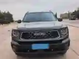 2023 Haval Dargo PLUS 1.5T 184HP L4 7DCT