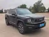 2023 Haval Dargo PLUS 1.5T 184HP L4 7DCT