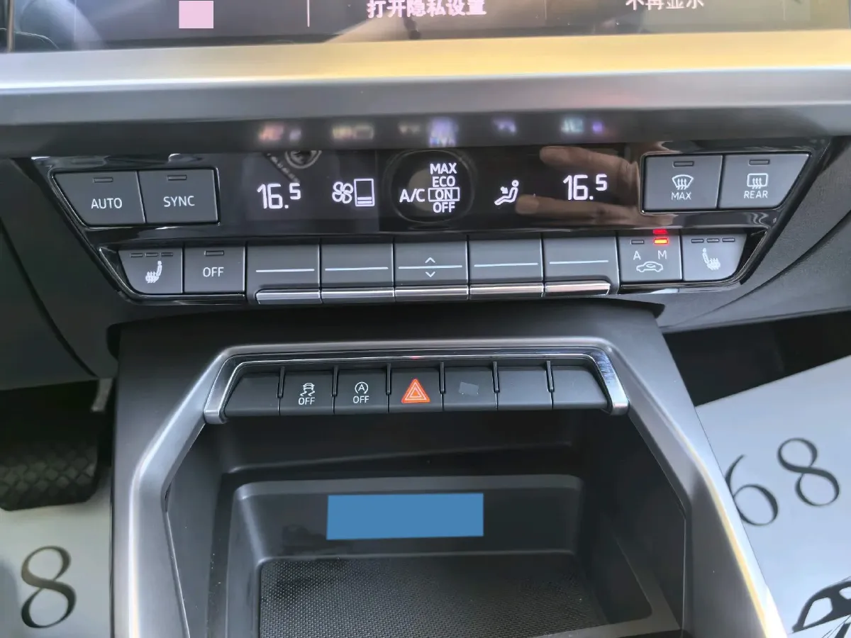 2023 Audi A3 1.4T 150HP L4 7DCT,autocango,china used car exporter,china ev exporter,chinese used car exporter,chinese used ev exporter