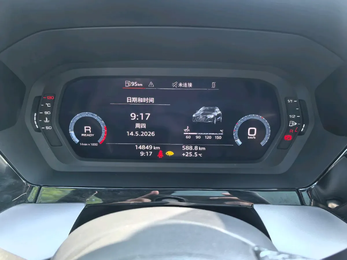 2023 Audi A3 1.4T 150HP L4 7DCT,autocango,china used car exporter,china ev exporter,chinese used car exporter,chinese used ev exporter