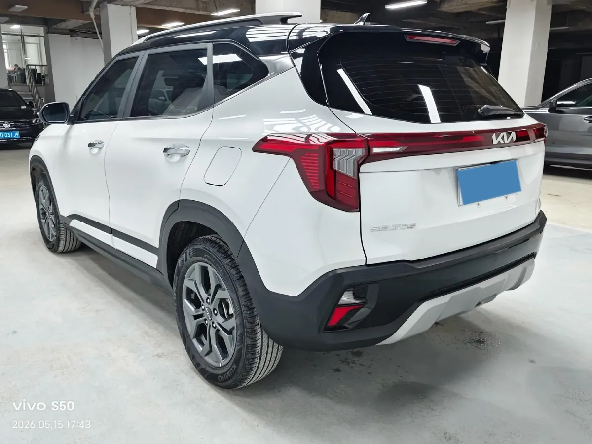 2023 Kia Seltos 1.5L 115HP L4 CVT,autocango,china used car exporter,china ev exporter,chinese used car exporter,chinese used ev exporter
