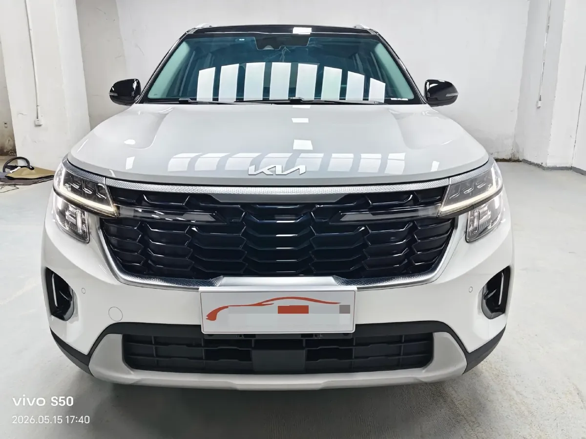2023 Kia Seltos 1.5L 115HP L4 CVT,autocango,china used car exporter,china ev exporter,chinese used car exporter,chinese used ev exporter