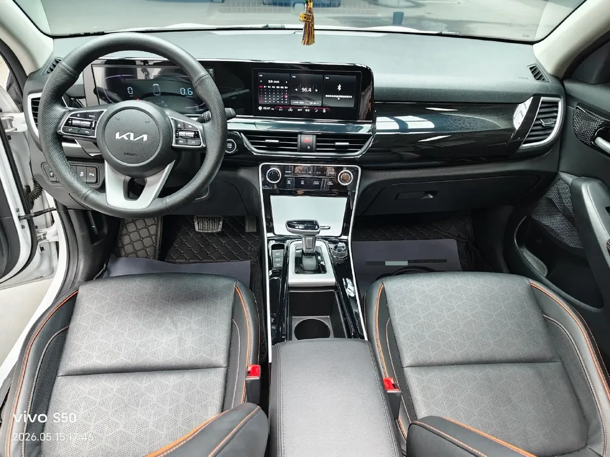 2023 Kia Seltos 1.5L 115HP L4 CVT,autocango,china used car exporter,china ev exporter,chinese used car exporter,chinese used ev exporter