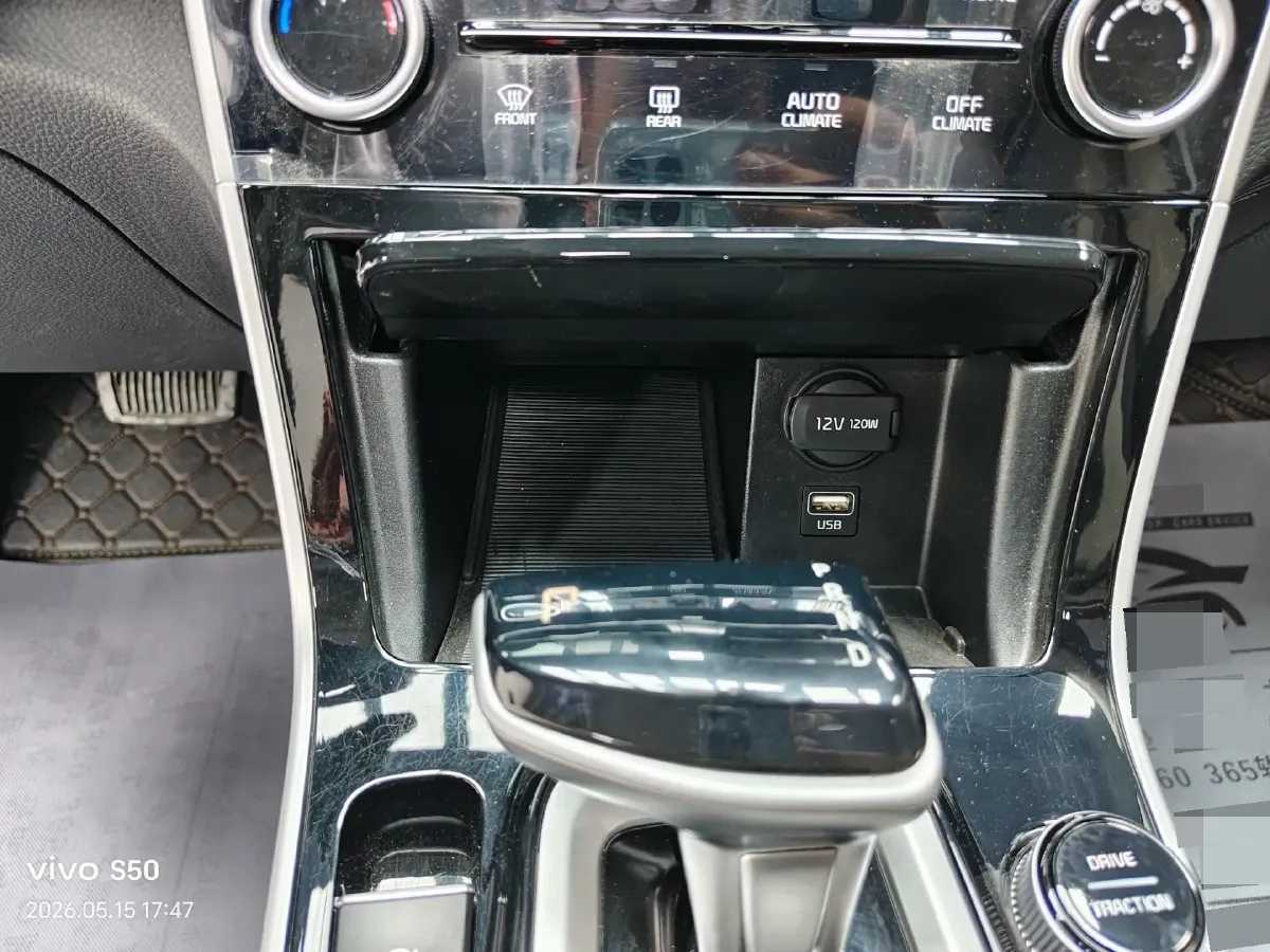 2023 Kia Seltos 1.5L 115HP L4 CVT,autocango,china used car exporter,china ev exporter,chinese used car exporter,chinese used ev exporter