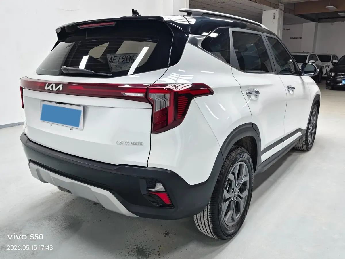 2023 Kia Seltos 1.5L 115HP L4 CVT,autocango,china used car exporter,china ev exporter,chinese used car exporter,chinese used ev exporter