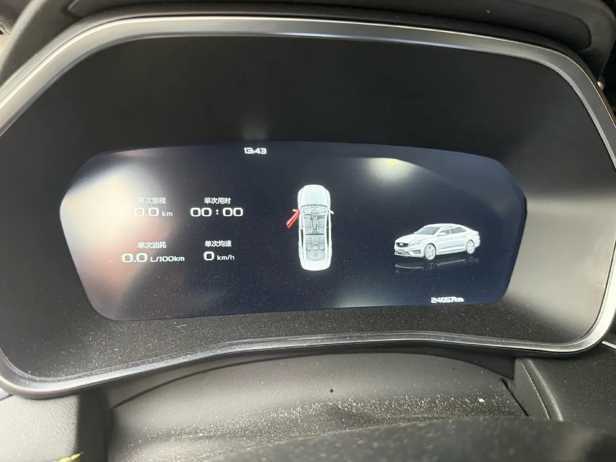 2023 Geely Preface 1.5T 181HP L4 7DCT,autocango,china used car exporter,china ev exporter,chinese used car exporter,chinese used ev exporter