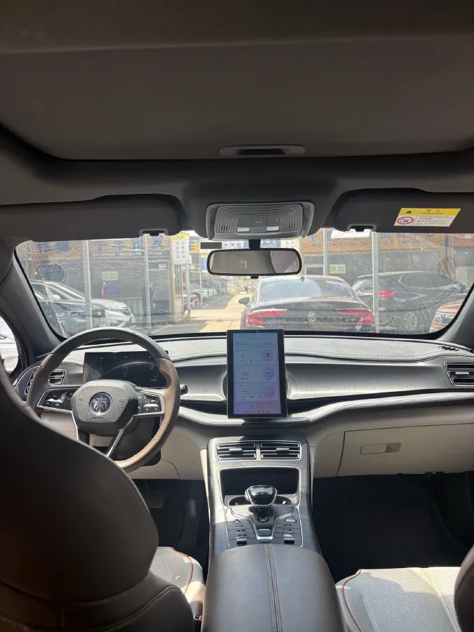 2023 BYD Qin Plus 1.5L 110HP L4 E-CVT PHEV 18.32KWH,autocango,china used car exporter,china ev exporter,chinese used car exporter,chinese used ev exporter
