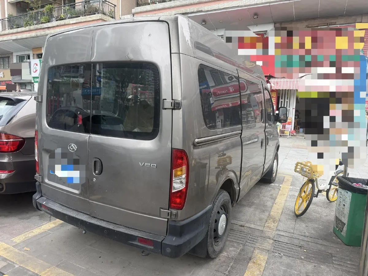 2020 MAXUS XinTu V80 2.5T 136HP L4 6MT,autocango,china used car exporter,china ev exporter,chinese used car exporter,chinese used ev exporter