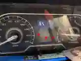 2020 MAXUS XinTu V80 2.5T 136HP L4 6MT