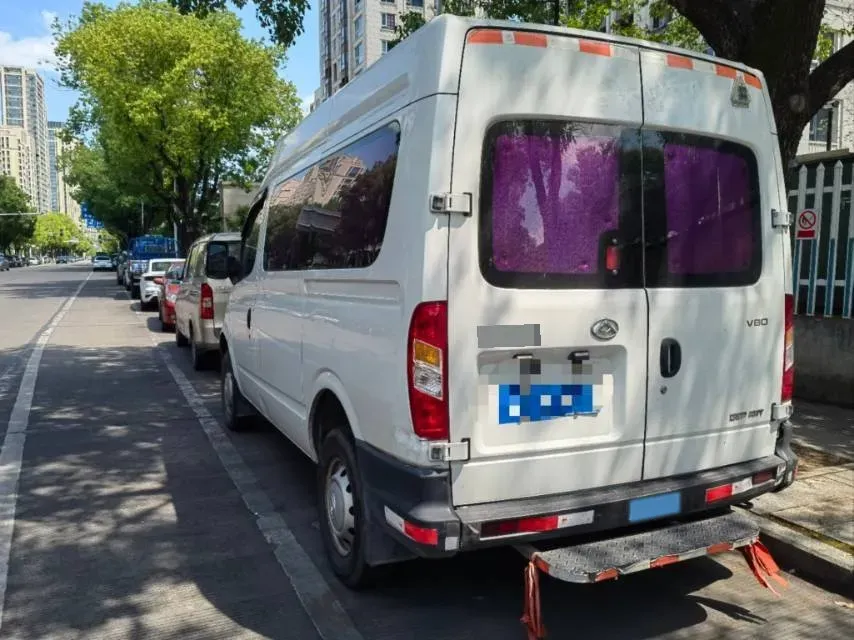2020 MAXUS XinTu V80 2.5T 136HP L4 6MT,autocango,china used car exporter,china ev exporter,chinese used car exporter,chinese used ev exporter