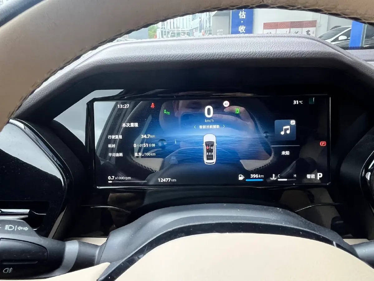 2025 Geely Monjaro 2.0T 238HP L4 8AT,autocango,china used car exporter,china ev exporter,chinese used car exporter,chinese used ev exporter