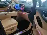 2025 Voyah Dream 1.5T 150HP L4 PHEV 41.7KWH