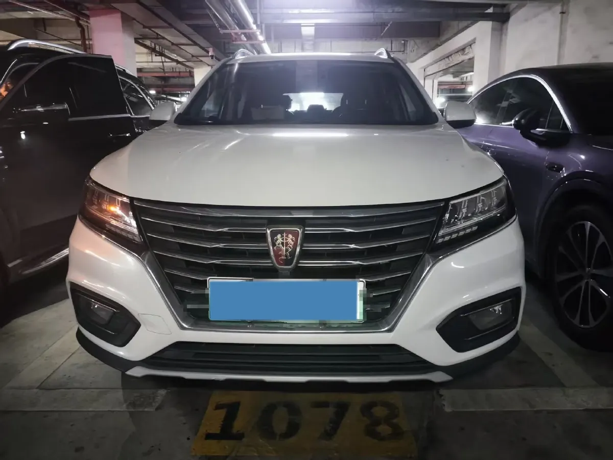 2017 Roewe RX5 1.5T 169HP L4 2AT PHEV 12KWH,autocango,china used car exporter,china ev exporter,chinese used car exporter,chinese used ev exporter