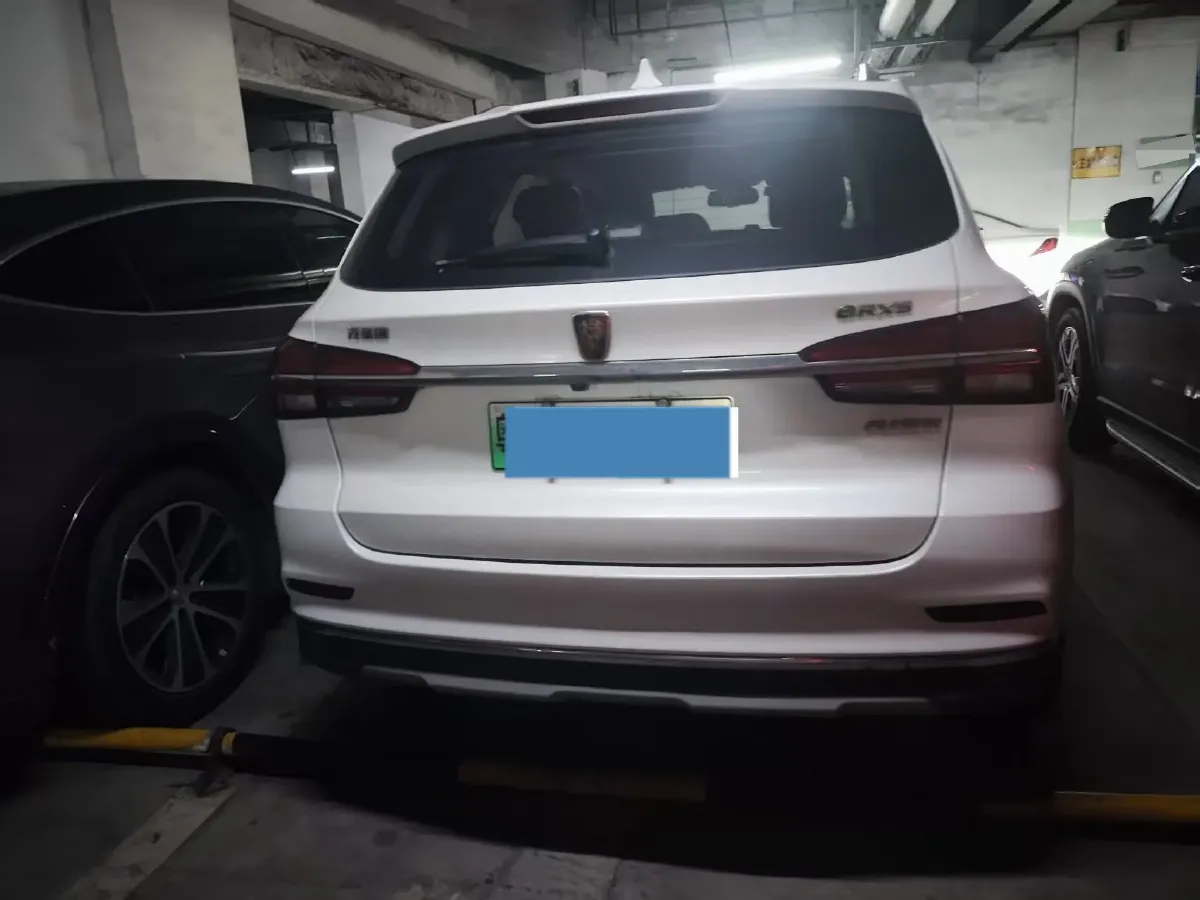 2017 Roewe RX5 1.5T 169HP L4 2AT PHEV 12KWH,autocango,china used car exporter,china ev exporter,chinese used car exporter,chinese used ev exporter
