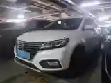 2017 Roewe RX5 1.5T 169HP L4 2AT PHEV 12KWH