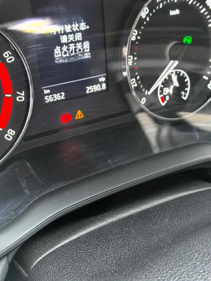 2021 Skoda Octavia 1.4T 150HP L4 7DCT,autocango,china used car exporter,china ev exporter,chinese used car exporter,chinese used ev exporter