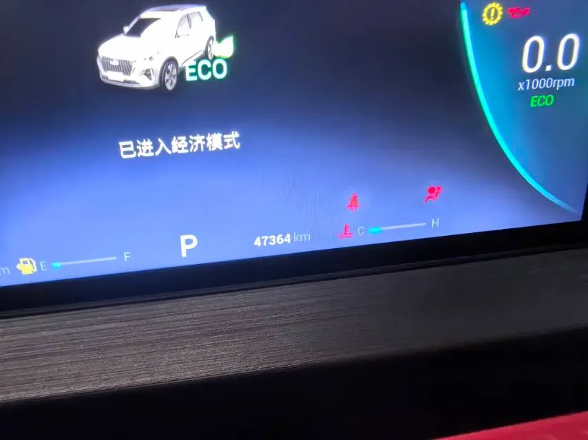 2021 Chery Tiggo 7 Plus 1.5T 156HP L4 CVT,autocango,china used car exporter,china ev exporter,chinese used car exporter,chinese used ev exporter