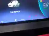 2021 Chery Tiggo 7 Plus 1.5T 156HP L4 CVT