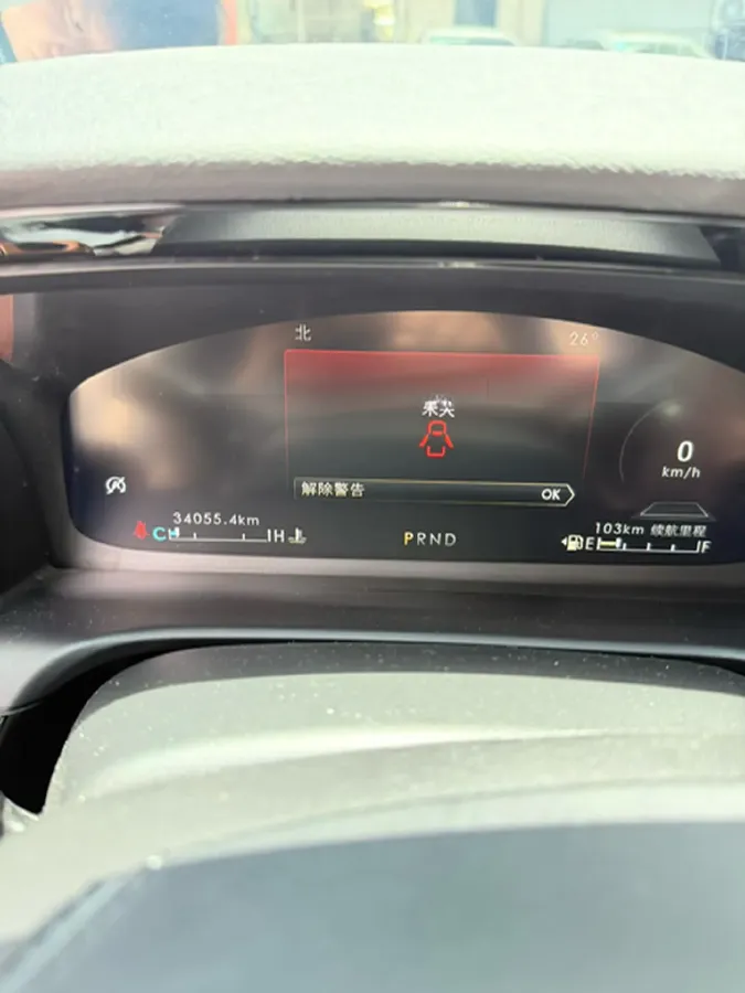 2021 Lincoln Aviator 3.0T 355HP V6 10AT,autocango,china used car exporter,china ev exporter,chinese used car exporter,chinese used ev exporter
