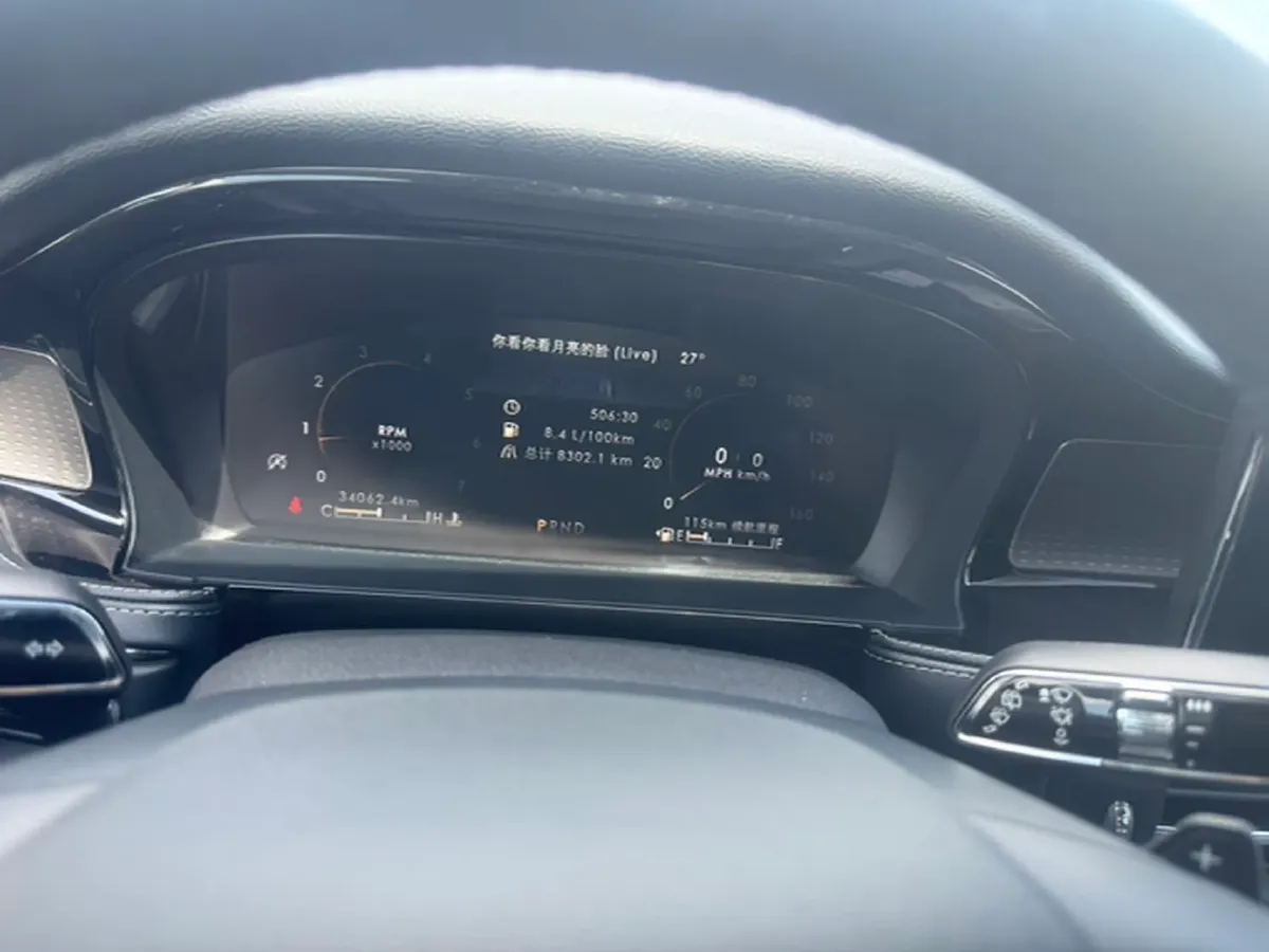 2022 Lincoln Corsair 2.0T 245HP L4 8AT,autocango,china used car exporter,china ev exporter,chinese used car exporter,chinese used ev exporter