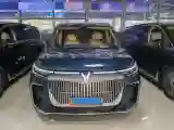 2025 Voyah Dream 1.5T 150HP L4 PHEV 41.7KWH