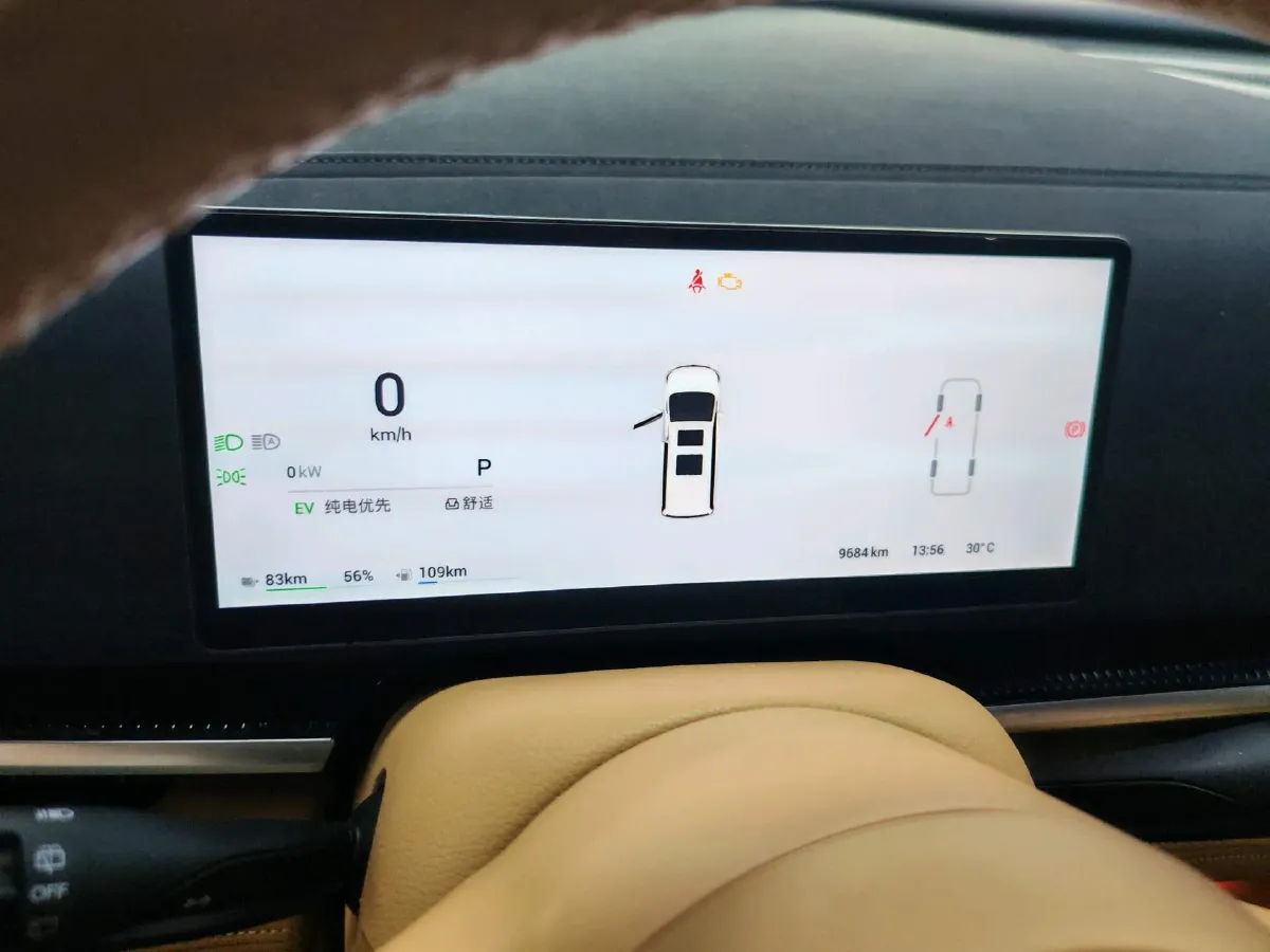 2025 Voyah Dream 1.5T 150HP L4 PHEV 41.7KWH,autocango,china used car exporter,china ev exporter,chinese used car exporter,chinese used ev exporter