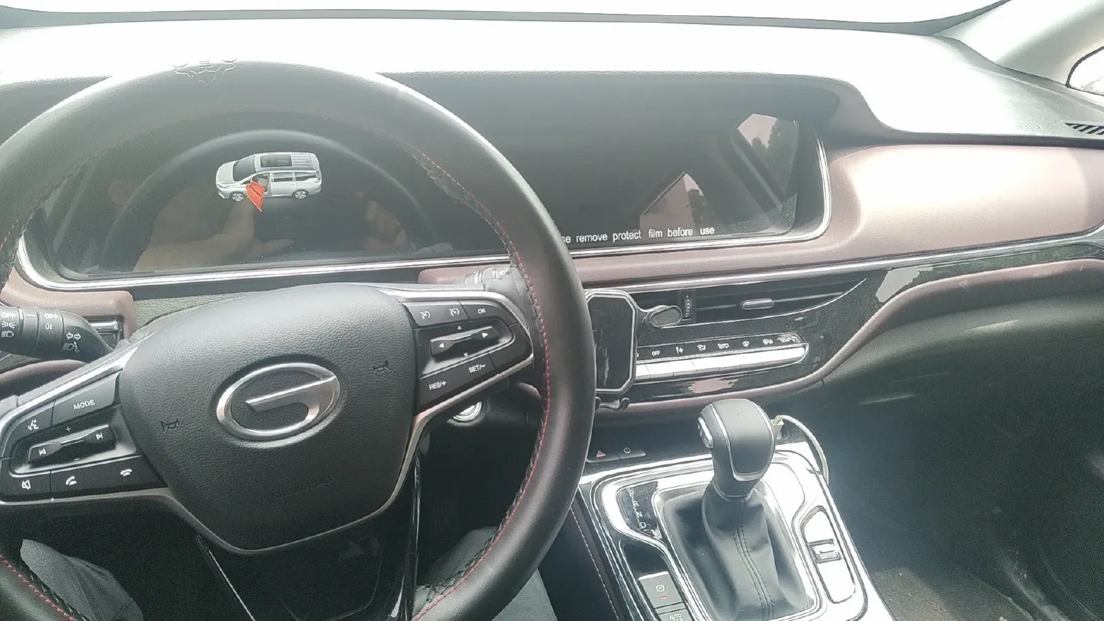 2023 GAC Trumpchi M6 1.5T 177HP L4 7DCT,autocango,china used car exporter,china ev exporter,chinese used car exporter,chinese used ev exporter